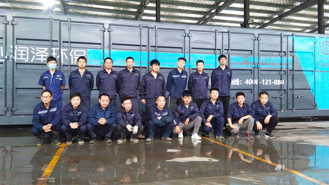 中国 Beijing Qinrunze Environmental Protection Technology Co., Ltd. 会社概要