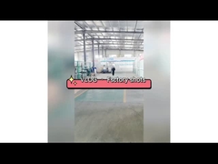 工場ワークショップのビデオ