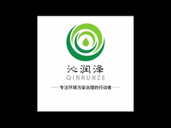 工場ワークショップのビデオ