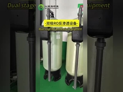 RO リバースオスモース装置 水処理浄化器